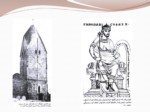 دانلود پاورپوینت معماری قرون وسطی صفحه 5 