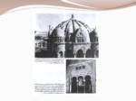 دانلود پاورپوینت معماری قرون وسطی صفحه 7 