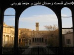 دانلود پاورپوینت معماری اسلامی و اقلیم گرم و خشک صفحه 10 