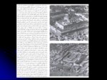 دانلود پاورپوینت تاریخ و تمدن معماری روم باستان صفحه 8 