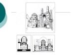 دانلود پاورپوینت معماری اسلامیبررسی شیوه آذری صفحه 20 