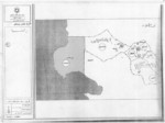 دانلود پاورپوینت درس روستا - روستای کندوان صفحه 8 