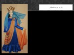 دانلود فایل پاورپوینت آشنایی کامل با لباس اقوام اجتماعی ایران صفحه 10 