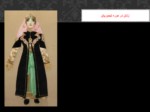 دانلود فایل پاورپوینت آشنایی کامل با لباس اقوام اجتماعی ایران صفحه 4 