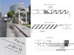دانلود فایل پاورپوینت ارگونومی در طراحی و ساخت ایستگاه های اتوبوس صفحه 10 