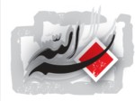 دانلود فایل پاورپوینت آشنایی با تشکیلات دولت جمهوری اسلامی ایران صفحه 1 
