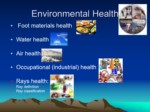 دانلود فایل پاورپوینت Environmental Health صفحه 1 