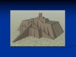 دانلود فایل پاورپوینت شش بنای مهم بین النهرین صفحه 15 