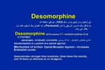 دانلود فایل پاورپوینت مرگبارترین وناتوان کننده ترین ماده مخدر شناخته شده ( Desomorphine ) صفحه 3 