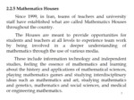 دانلود فایل پاورپوینت خانه ریاضیات ، اهداف و برنامه های آن صفحه 2 
