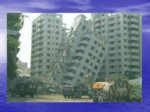 دانلود فایل پاورپوینت روشهای مقابله با زلزله در ساختمانها صفحه 2 