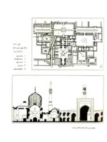 دانلود پاورپوینت معماری ایران صفحه 2 