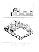 دانلود پاورپوینت معماری ایران صفحه 7 