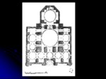 دانلود پاورپوینت معماری مسجد جامع کبود تبریز صفحه 11 