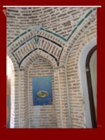 دانلود پاورپوینت پروژه معماری اسلامی قلعه والی ( ایلام ) صفحه 5 