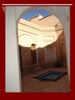 دانلود پاورپوینت پروژه معماری اسلامی قلعه والی ( ایلام ) صفحه 9 
