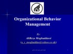 دانلود پاورپوینت مدیریت رفتار سازمانی صفحه 1 