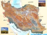 دانلود فایل پاورپوینت جغرافیای مرز با تأکید بر مرزهای ایران صفحه 19 