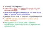 دانلود فایل پاورپوینت حاملگی و زایمان در خانم های مبتلا به اختلالات خونریزی دهنده صفحه 4 