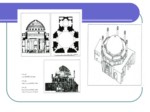 دانلود فایل پاورپوینت شیوه معماری آذری صفحه 18 