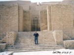 دانلود فایل پاورپوینت تاریخ معماری ایران صفحه 7 