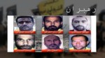دانلود فایل پاورپوینت شناخت گروهک تروریستی داعش صفحه 3 