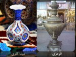 دانلود فایل پاورپوینت معرفی شهر تاریخی اصفهان صفحه 16 
