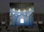 دانلود فایل پاورپوینت مسجد شیخ لطف الله صفحه 4 