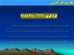 دانلود پاورپوینت ویژگی‌های مدیریت کارآفرینی صفحه 14 