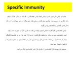 دانلود فایل پاورپوینت ( Nutrition and Immunology ) دستگاه ایمنی بدن و ایمانولوژی صفحه 10 