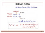 دانلود فایل پاورپوینت Kalman Filter صفحه 15 