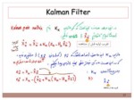 دانلود فایل پاورپوینت Kalman Filter صفحه 17 