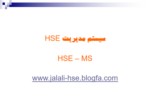 دانلود فایل پاورپوینت سیستم مدیریت HSE HSE – MS صفحه 1 