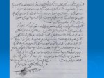 دانلود فایل پاورپوینت سوتی های طب نوین صفحه 14 