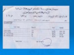 دانلود فایل پاورپوینت سوتی های طب نوین صفحه 4 