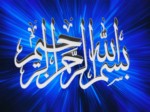 دانلود فایل پاورپوینت ضرورت توجه به عوامل محیطی در تصمیم گیری ها صفحه 1 