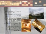 دانلود فایل پاورپوینت موزه فرش تهران صفحه 4 