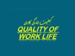 دانلود فایل پاورپوینت کیفیت زندگی کاری Quality Of Work Life صفحه 3 