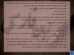 دانلود فایل پاورپوینت نظم و نثر در زبان فارسی صفحه 6 
