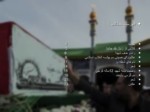 دانلود فایل پاورپوینت نشریه شهدای راه حسینی ناحیه یک کرج صفحه 3 