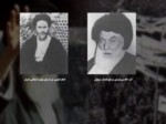 دانلود فایل پاورپوینت نهضت اسلامی به رهبری امام خمینی صفحه 3 