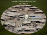 دانلود فایل پاورپوینت مدیریت روستایی در ایران قبل از انقلاب اسلامی صفحه 4 