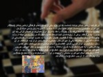 دانلود فایل پاورپوینت بازی شطرنج صفحه 9 