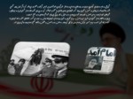دانلود فایل پاورپوینت دهه فجر انقلاب اسلامی صفحه 3 