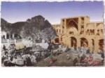 دانلود فایل پاورپوینت عکس های تهران قدیم صفحه 2 