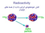 دانلود فایل پاورپوینت رادیوبیولوژی صفحه 19 