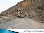 دانلود فایل پاورپوینت اوضاع طبیعی وجغرافیایی ایران صفحه 6 