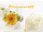 دانلود فایل پاورپوینت Aromatherapy صفحه 2 