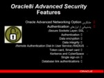 دانلود فایل پاورپوینت Oracle Security صفحه 17 