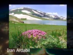 دانلود فایل پاورپوینت طبیعت ایران صفحه 3 
